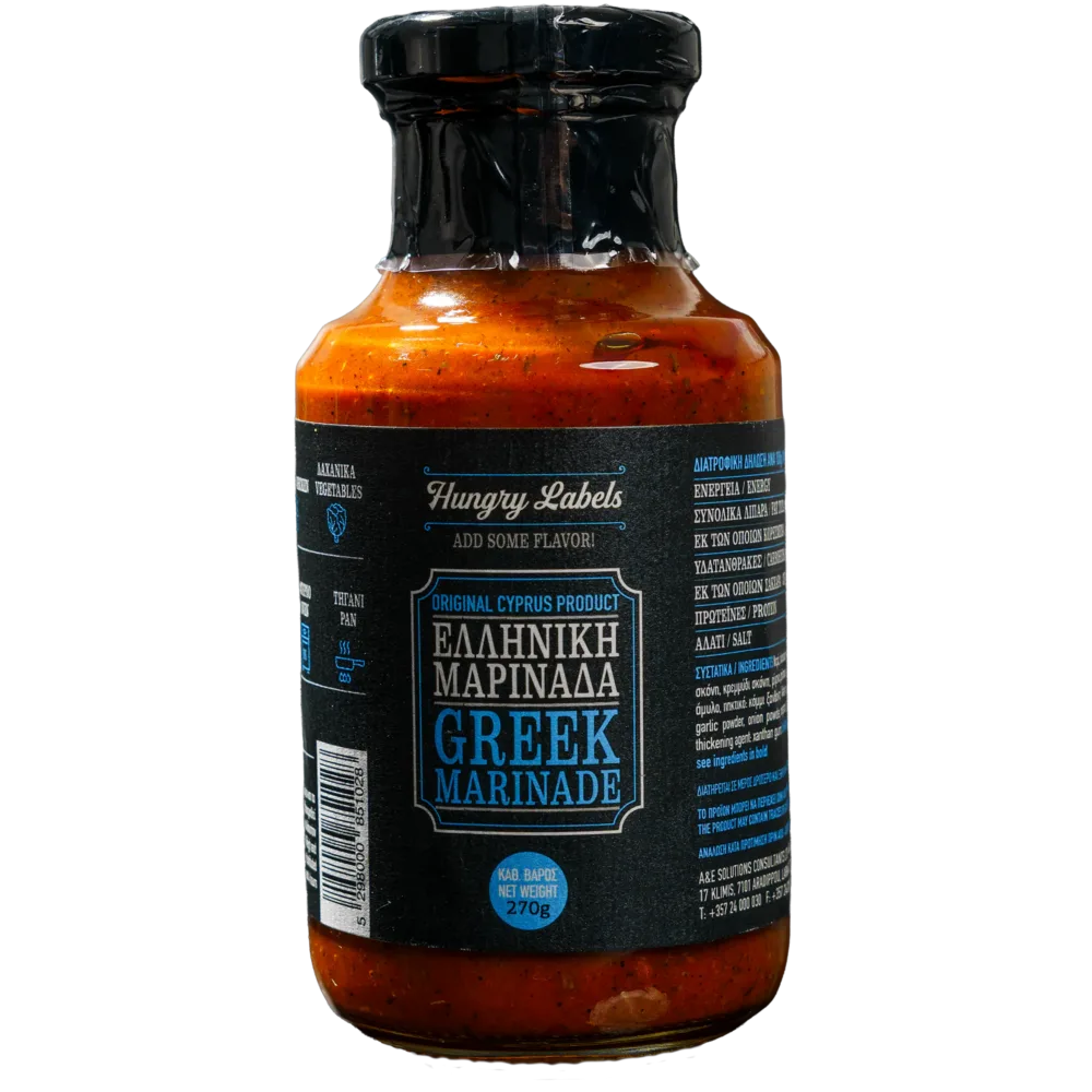 HELLENIC MARINADE 270 g