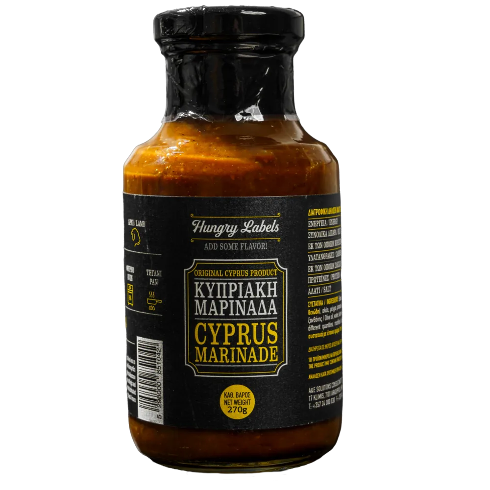 CYPRUS MARINADE 270g